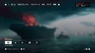 [BF4]365日後にRelaaaになる　83/365日目