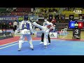 제57회대통령기 ｜여자대학부 53kg 결승 경희대 강명진 vs 한체대 임소현｜김해｜김해실내체육관｜