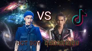 Vannda VS G-Devith || Hot Boy, ដុតជនអនាចារ