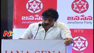 Pawan Kalyan Shows Placard Against Wine Shops || Visakhaptnam || NTV