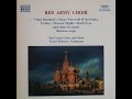 Red Army Choir - Russian Favorites - Victor Federov, Red Army Choir & Band (1994) [Complete CD]