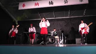 みるきるみー 2015/5/24 湊川神社 楠公祭