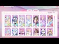 りりぃあんじぇ りりあん体力テスト（第2回）いっぱい編ハイスコア動画