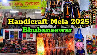 Handicraft Mela 2025 Bhubaneswar / Gandhi Shilp Bazar BBSR / Handicraft Exhibition in Bhubaneswar