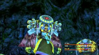 FFX HD Remaster OPP : Dark Yojimbo farming method without Break HP Limit.