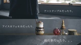 桜吹雪、ときどき夏。｜夫婦二人の田舎のカフェ暮らし｜