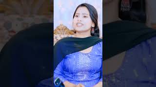 দ্বিতীয় স্ত্রী তাকে ছেড়ে চলে গেল। #trending #youtubeshorts #viralvideo #shorts