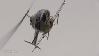 【2023ヘリコプター航空防除作業】ヘリサービス Bell 206B-3 JA6061 連続ターン散布 /Helicopter Crop Dusting in Japan.