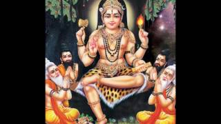 SRI DAKSHINAMURTHY 108 POTRI ஸ்ரீ தக்ஷிணாமூர்த்தி 108 போற்றி