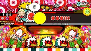 【太鼓の達人 グリーン】 もぺもぺ　全良