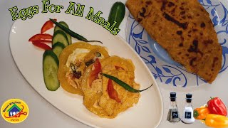 Eggs for all meals | Egg fry | Egg Omelette ASMR@mera smart kitchen