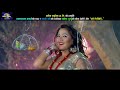 new lok dohori song 2077 2020 chari chiri biri bho चरी चिरिबिरी भो ramji khand u0026 sabina gurung