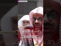 Sheikh Saud Al Shuraim | Amazing Quran Recitation 2021 | Quran Tilawah | DeenSnippets | #shorts