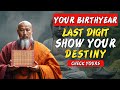 What The Last Digit of Your Birth Year Means You'll Be SHOCKED | Buddhist Teachings | Buddhism