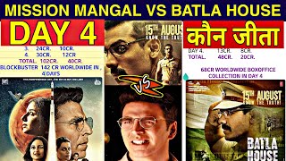 Batla house vs Mission Mangal Day 4 collection, Akshay Kumar vs John Abraham