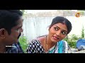 అన్నా..వదిన తప్పుజేసింది anna vadina thappu jesindi emotional message oriented short film mvc🕉✴