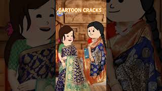 💥🤯🤣 மாமியாரை அலற விட்ட மருமகள் #cartooncracks #trendingshorts #maamiyarmarumagal #family #comedy