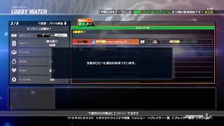 DOA6 フレンドとロビマ 訳あってボイチャできないフレンドと遊びますw