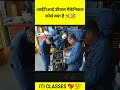 iti diesel mechanic course kya hai आईटीआई डीजल मैकेनिक कोर्स क्या है iti dieselmechanic