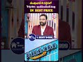 vaibhav vistara hmda approved villa plots for sale 46 acres.com sumantventertainment