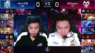 【2018KPL】3月31日--王者荣耀KPL职业联赛常规赛：QGhappy vs Hero久竞 1