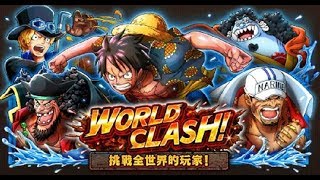 World Clash!Vs. Sakazuki Zone 赤犬_黑鬍隊