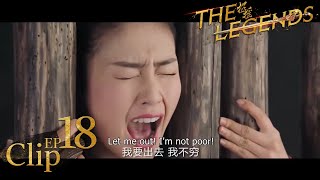 Zhaoyao is put into jail for having no money!│Short Clip EP18│The Legends│Bai Lu, Xu Kai│Fresh Drama