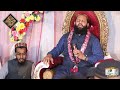 pehla nambar siddique akbar da maulana farooq muavia