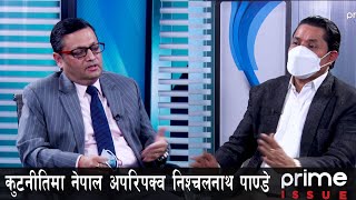 कोरोना रोक्न सरकार असफल, विदेशीले किन सहयोग गरेनन् ? ओलीले मोदी र जिनपिङसँग खै वार्ता गरेको ?