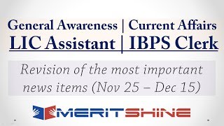 General Awareness | Current Affairs | (Nov 25 - Dec 15)