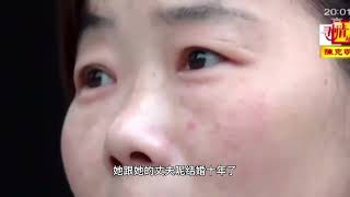 三婚女子把丈夫几十万血汗钱偷偷给了娘家！手指被打断！