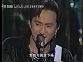 beyond 歲月無聲 1991年 日本children s aid for asia音樂會