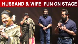 Radhika Sarathkumar Super funny speech - Sarath Kumar shocking Reaction on stage | Vaanam Kottattum