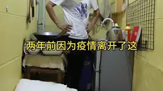 这是一场关于我和流浪猫的出租屋爆改日记…我的出租屋爆改日记 冬天为流浪猫提供一个温暖的家 记录装修过程 内容启发搜索 小户型家居软装改造