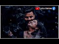 naika naika song ost of rocking polapain prottoy heron lyric motion song bangla new song 2022