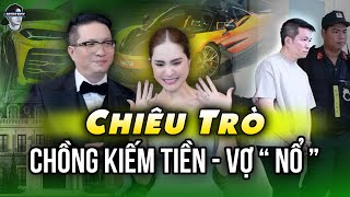 DOAN DI BANG AND HIS WIFE'S MONEY MAKING TRICK: THE MORE YOU 