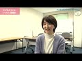 ユニテツクコンピュータアカデミー紹介動画 【ビジネスパソコン基礎科】