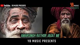 पड़े मुसीबत यार के ऊपर Best Haryanvi Ragni/ Super Hit Ragni | Full Haryanvi Ragni |YB MUSIC PRESENTS