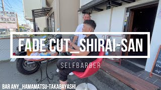 Hair cut for my friend _ Fade cut