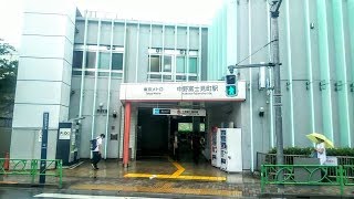 【メトロ丸ノ内線支線】中野富士見町駅  Nakano-fujimicho