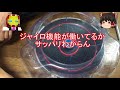 【ボツネタ紹介】ツインジャイロレイヤーとアッパーフレーム作ってみましたが【 ベイブレードバースト 】 beybladeburst