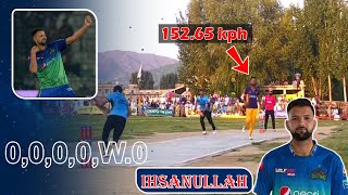 Ihsanullah Best Bowling In TapeBall Cricket / Ihsanullah Fasted Bowling In Tapeball