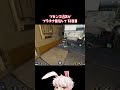 【apex】しょぼすぎて納得いかないキルリーダーの取り方