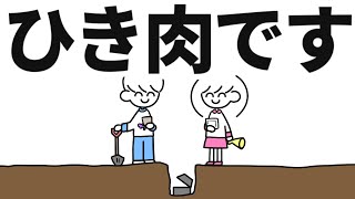 タイムカプセルに何入れとんねん