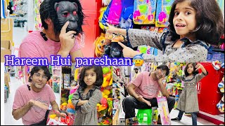 Doctor Hareem Hui Pareshaan ||Bhoot #shortvideo #toystory #cocomelon @CoComelon @fizzahsfamily