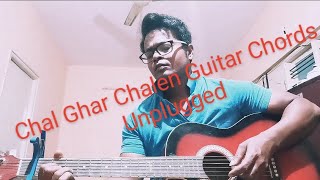 Chal Ghar Chalen - Arijit Singh - Malang - Hindi Guitar Cover Lesson Chords Easy Intro