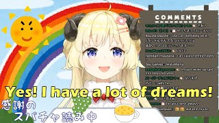 Watame Has a Lot of Dreams 【Hololive English Sub】