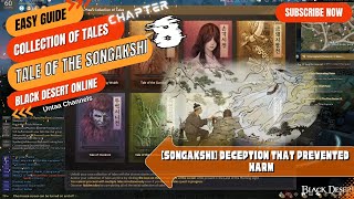 [Songakshi] Deception that Prevented Harm - Black Dessert Online