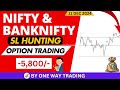 Live Intraday Trade | Banknifty & Stocks | stoploss hunting.