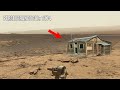 Exploring Mars: Most Latest 4k Panorama of Mars from NASA's Perseverance Rover Sol 1174 New Images